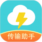 闪传破解版