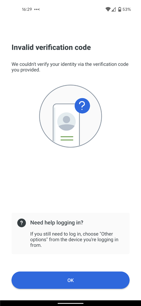 使用教程截图14