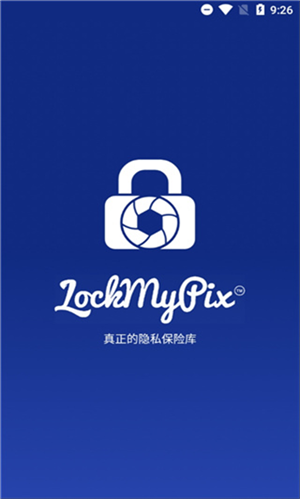 LockMyPix官方最新版软件介绍