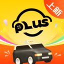 澳门电召车app