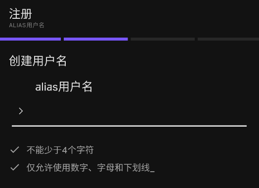 使用方法截图3
