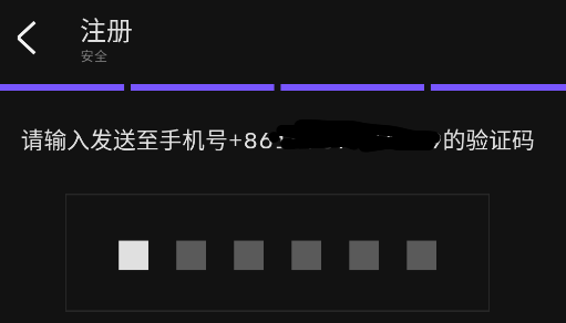 使用方法截图5