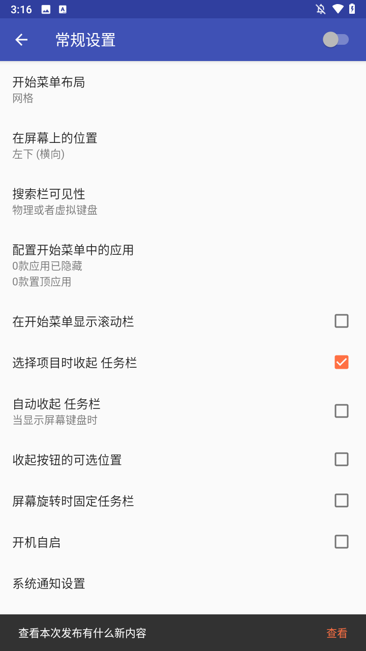 使用方法1