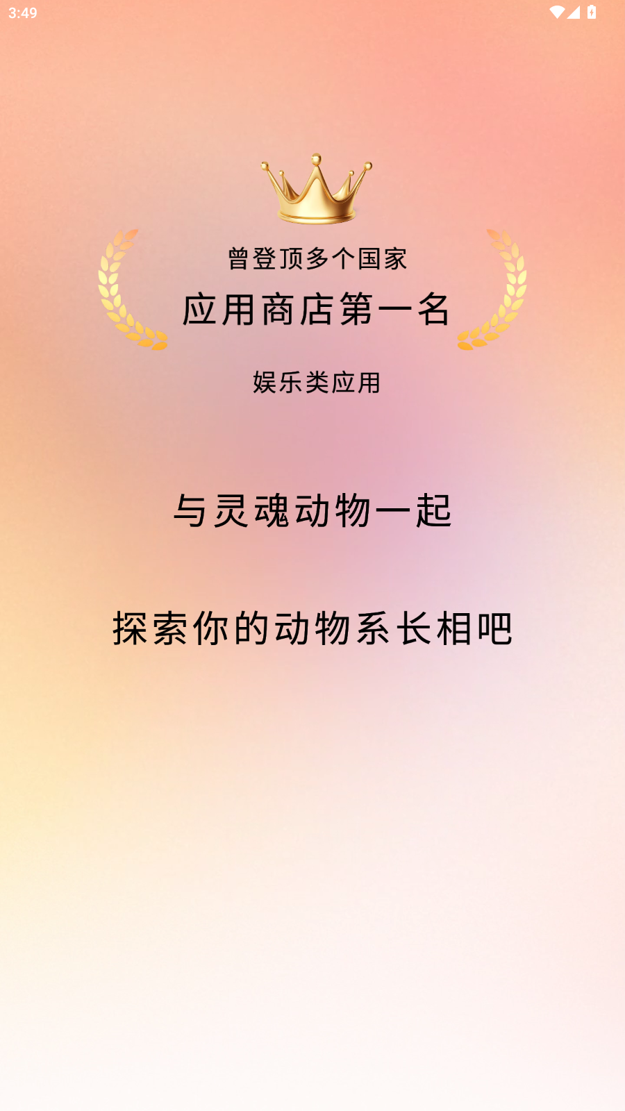 使用教程1
