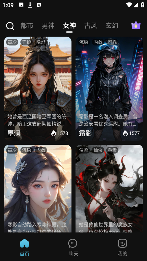 使用方法1