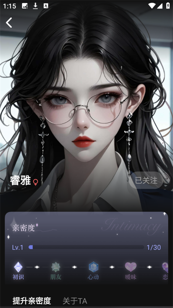 使用方法4
