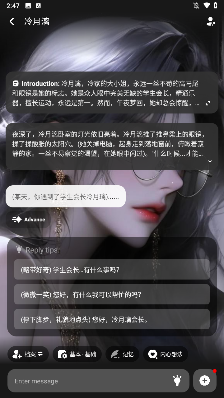 使用方法4