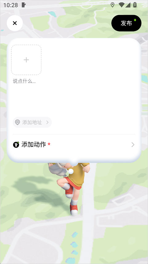 使用方法3