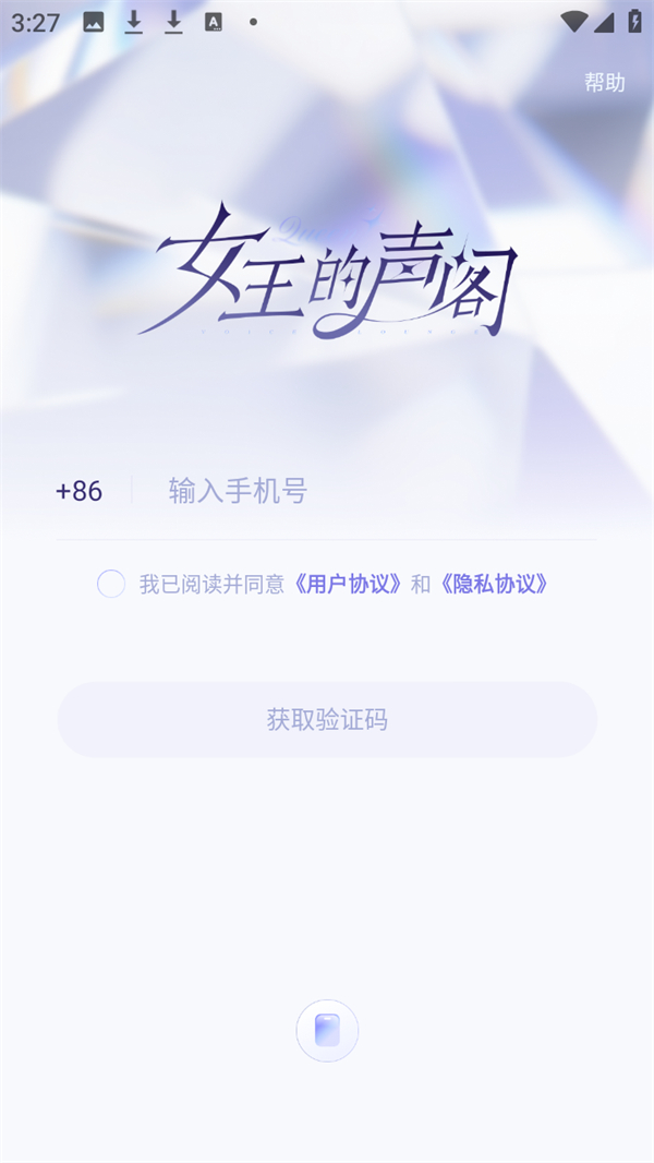 使用方法1