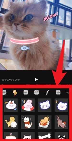 使用指南截图4