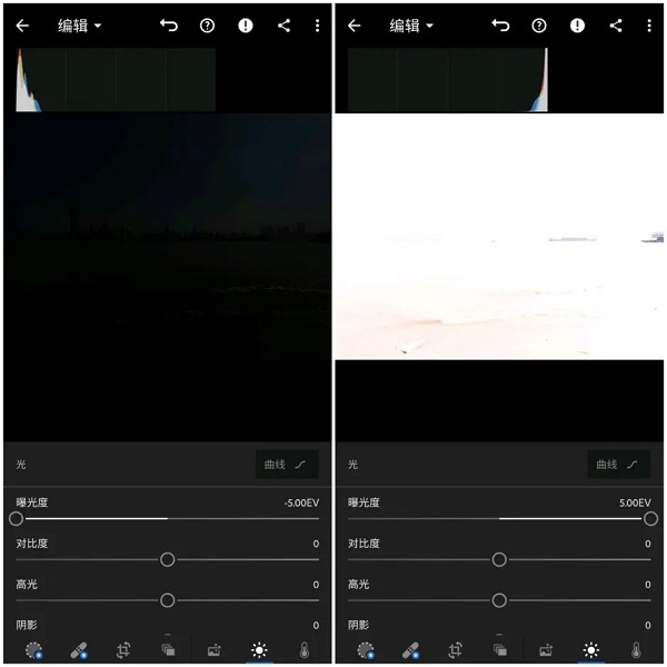 修图方法1