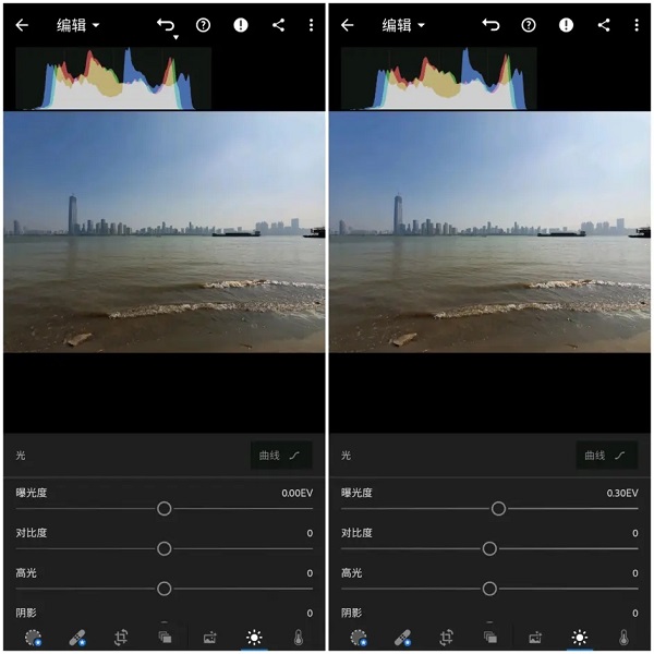 修图方法2