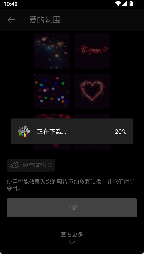 使用方法4
