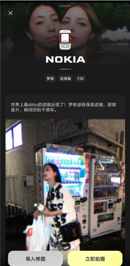 软件点评3