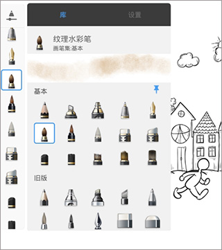 常见问题3