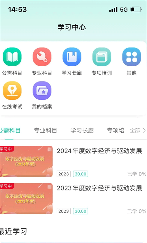 使用方法1