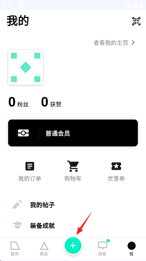 怎么使用1