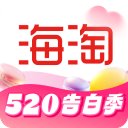 海淘免税店APP