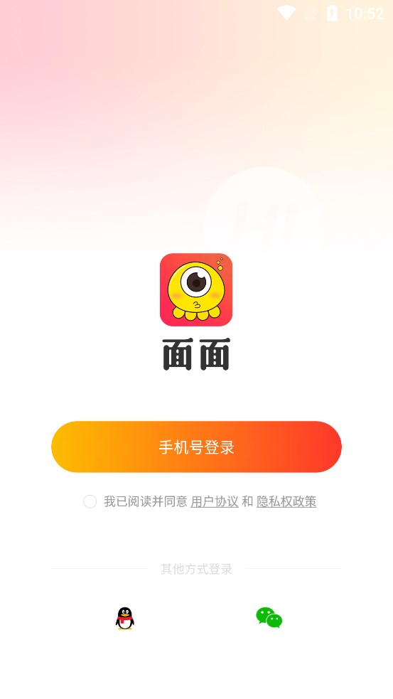 使用方法1