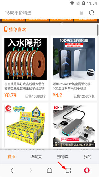 添加分页1