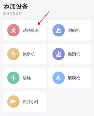使用方法1