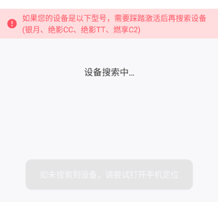 使用方法2