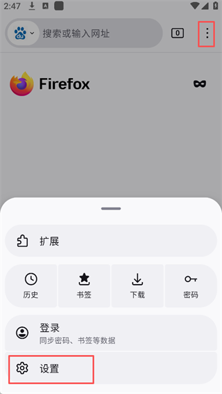 设置电脑显示1