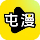屯漫漫画app