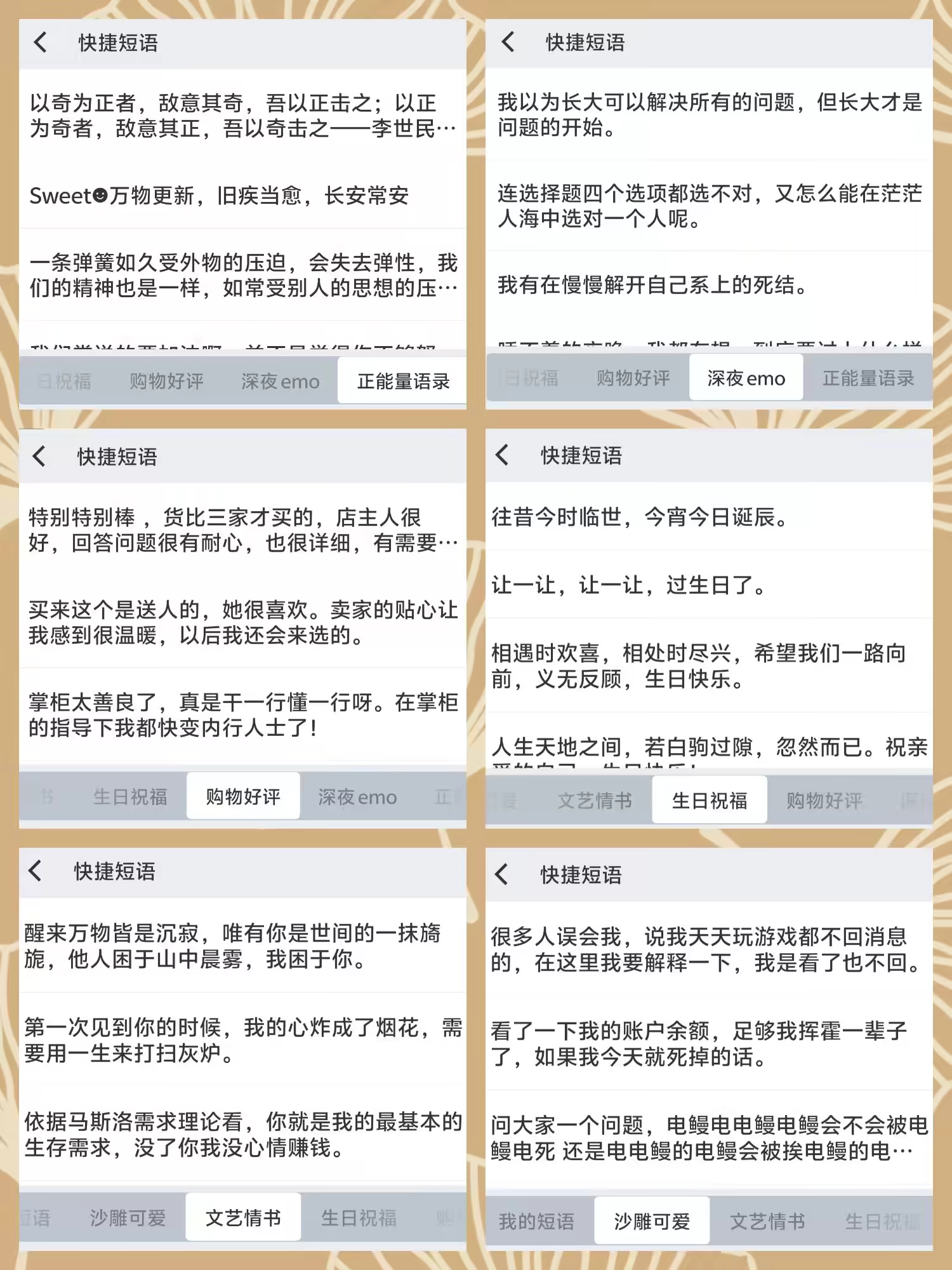 使用方法1