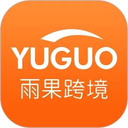 雨果跨境电商app手机版