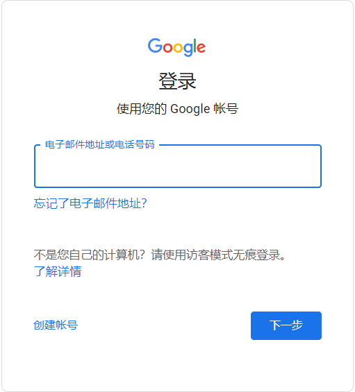 使用方法1