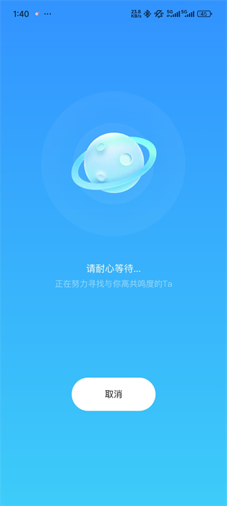 使用方法4