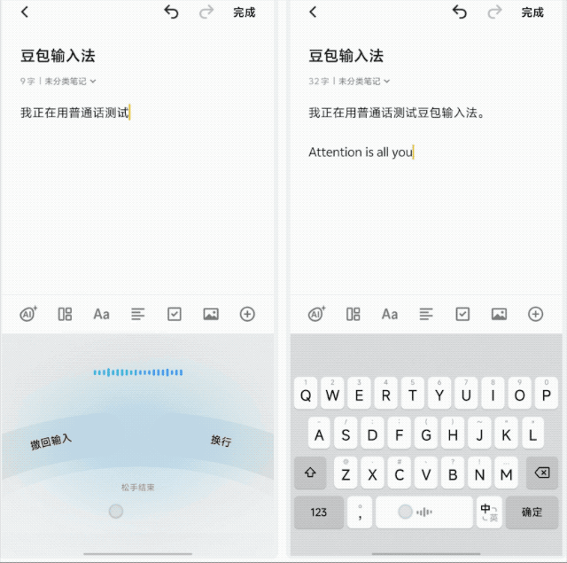 使用方法1