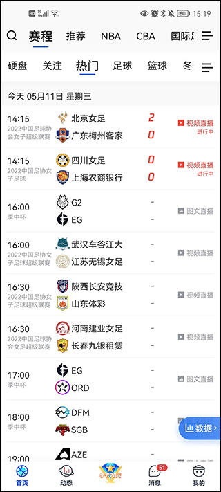 使用方法1