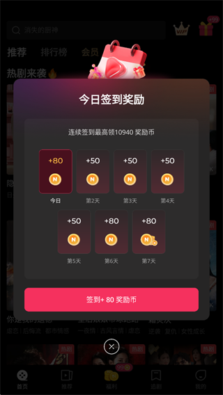 使用方法4