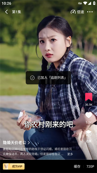 使用方法3
