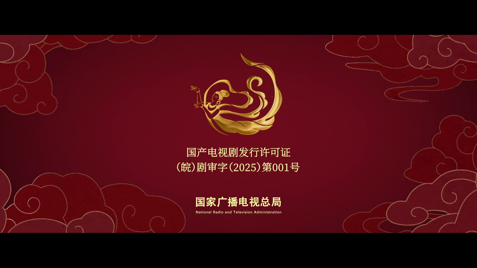 使用方法截图3