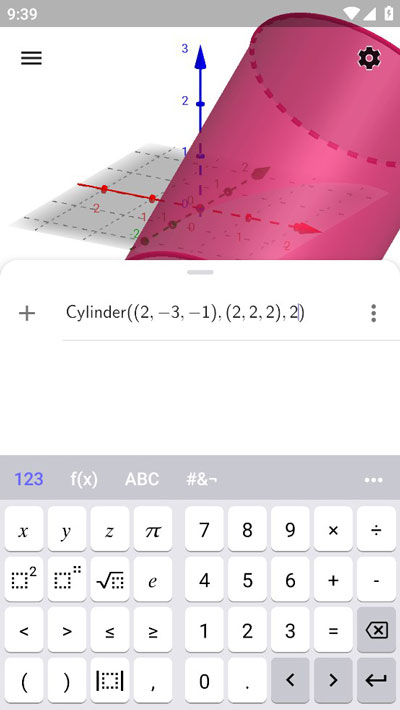 使用方法2
