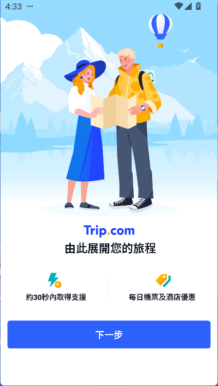 使用方法1