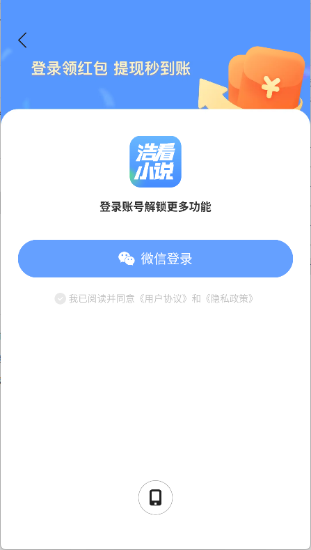 使用方法1