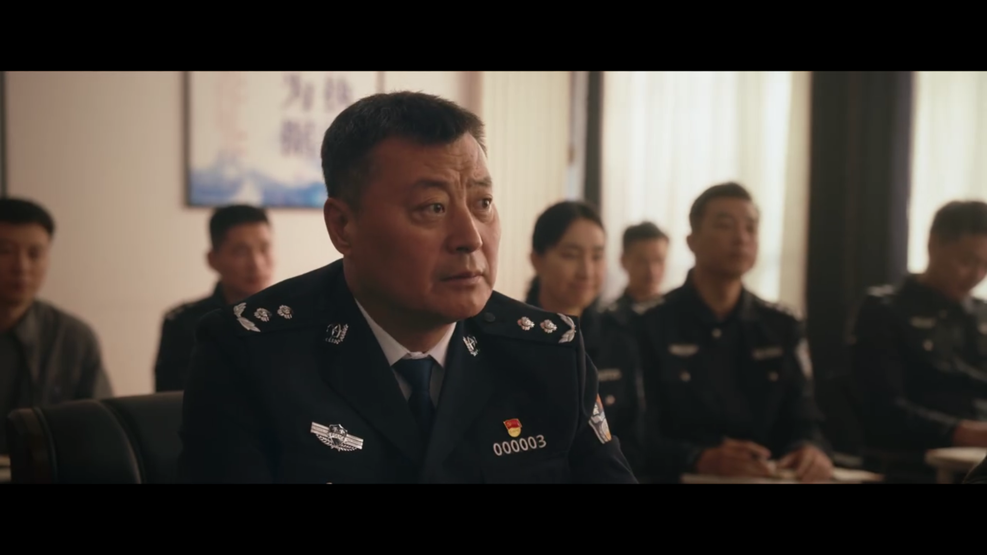 使用方法截图3