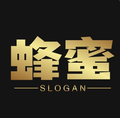蜂蜜影视盒子最新纯净版
