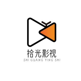 拾光离线手机版