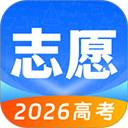高考志愿填报APP