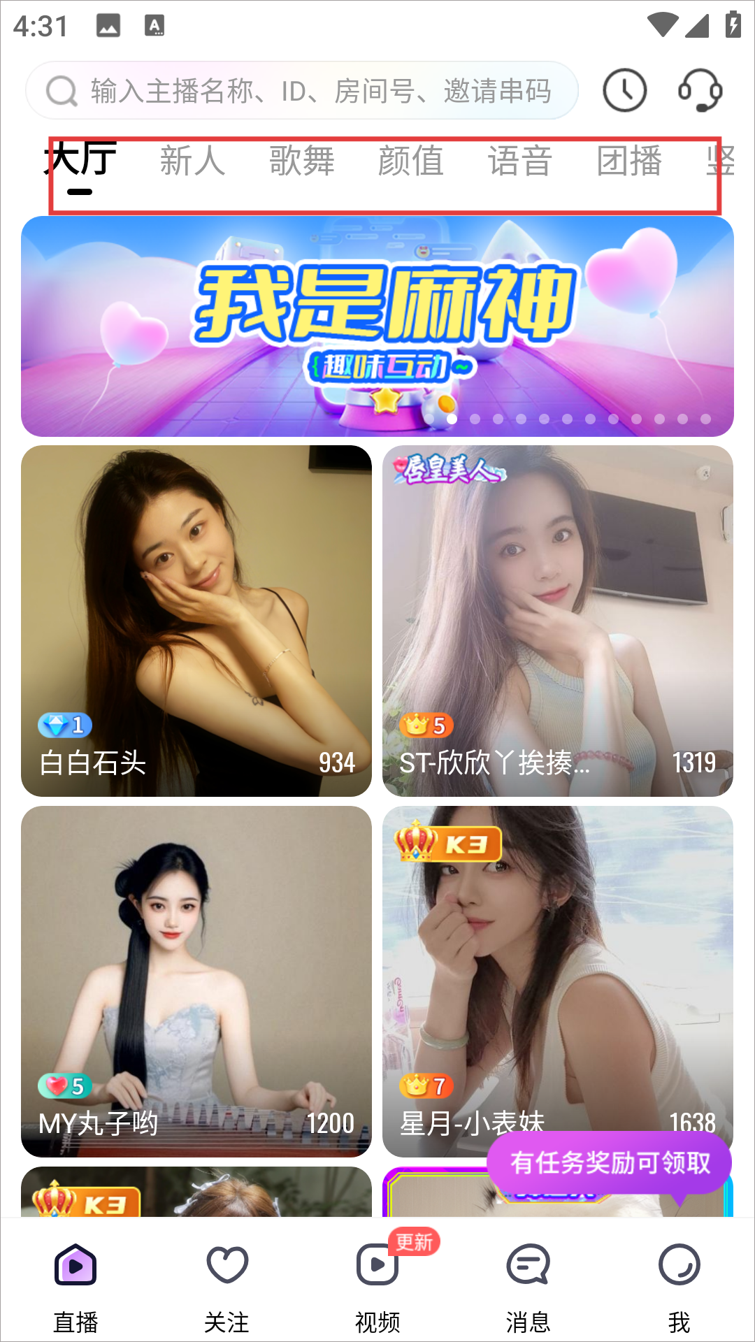 使用方法1