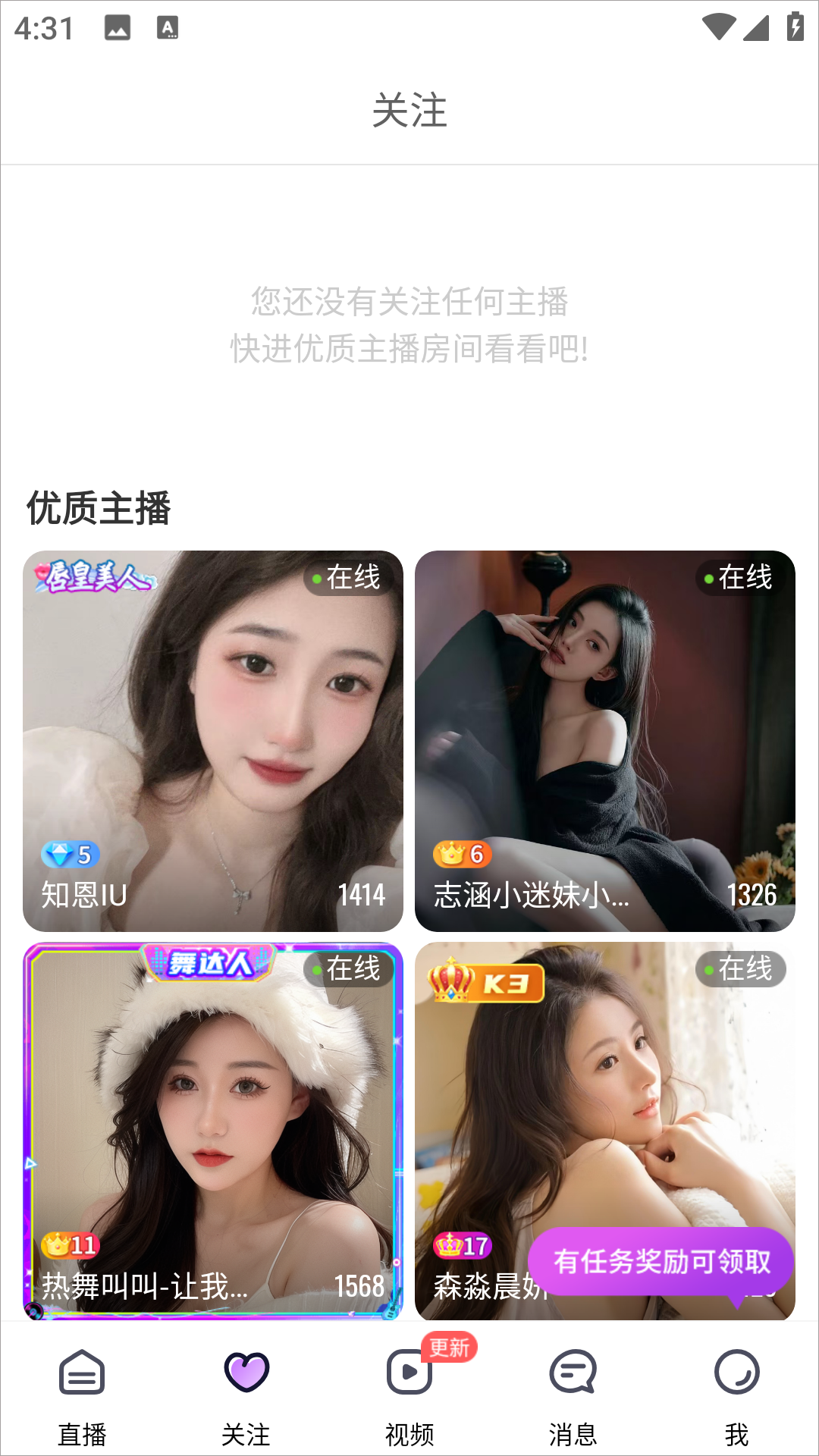 使用方法2