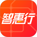 智惠行手机版