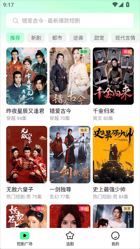 使用方法1