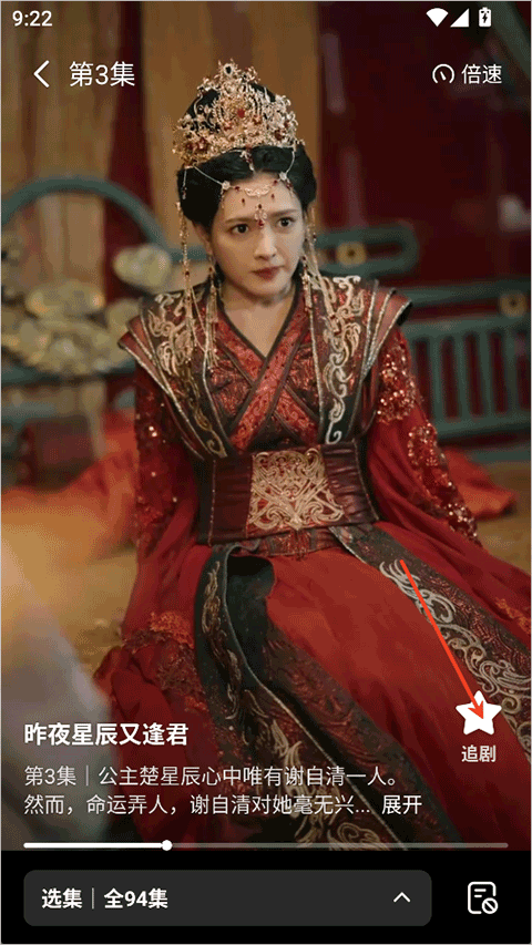 使用方法4