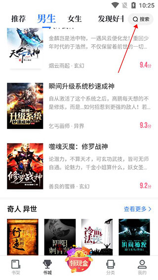 使用方法1